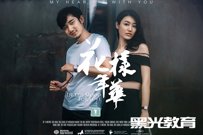 人像摄影培训哪家好